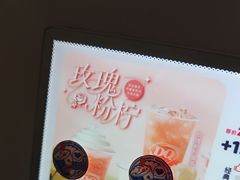 -DQ·蛋糕·冰淇淋(西城红场店)
