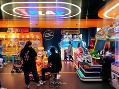 -爱玩嘉年华(龙湖杭州金沙天街店)