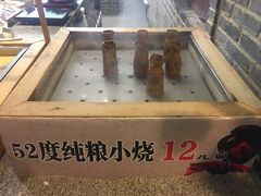-小时候文化餐厅(盘山店)