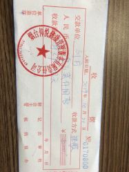 -仰悦产孕月子中心(莱山店)