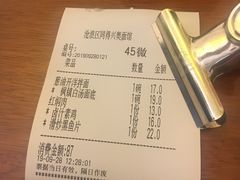 -同得兴 Since·1995 传统苏式面馆(十全街店)