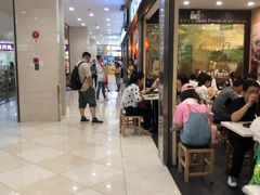 -光启城时尚购物中心