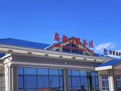 -扁都口生态休闲旅游区