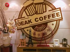 -美豪怡致酒店(上海长寿路店)