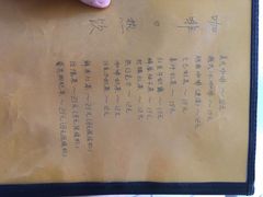 七七家的糖水店-七七家的糖水店(南湾街1号店)