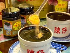 -陳仔(北京路店)