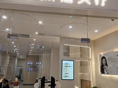 -龙湖南京江北天街