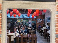 -大壶春(虹桥南丰城店)