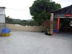 android_upload_pic-溪悦渔庄(九龙湖店)