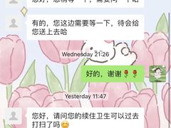 -享莱酒店(五一广场IFS国金中心店)