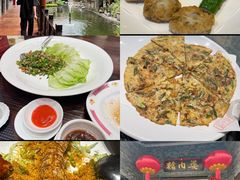 -猪肉婆私房菜(容桂总店)