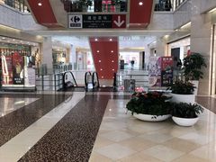 -光启城时尚购物中心