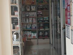 -艾贝尔宠物医院 ·内科全科(梁溪路店)