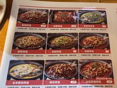 -锦尚阁烤鱼•天津菜(宣武门胡同店)