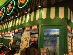 门面-孖记茶档·热腾茶餐(荔湾领展广场店)