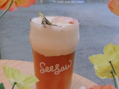 -Seesaw Coffee(苏州中心店)