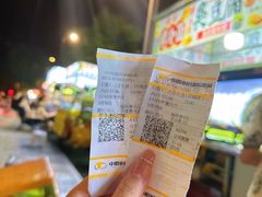 -中影国际影城(西溪印象城CINITYLED店)