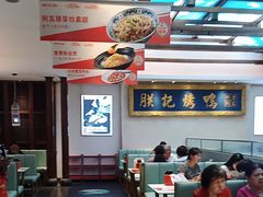 -阿瓦山寨·湘菜现炒·剁椒鱼头王(咸阳总店)