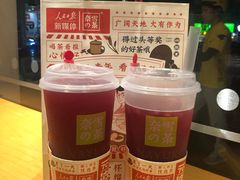 -奈雪的茶(东莞汇一城店)