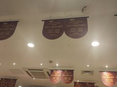 -五芳斋(临平星光街店)