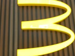 -麦当劳(武商建二店)