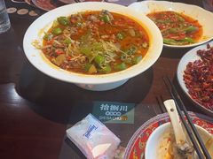 -拾捌川·自贡爆炒(新街口店)