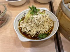 -蒋家桥饺面店(东关街店)