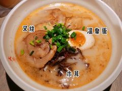 -味千拉面(德雅路CFC富兴时代店)