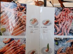 -Mr·Fish鱼鲜生海鲜放题(银泰in99店)