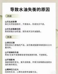 点击看大图 -玛莲朵·海菲秀冰珀科