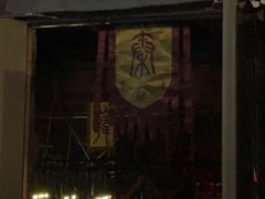 -郑州方特梦幻王国