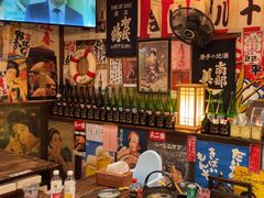 -平成屋· Late Night 食堂(四川北路店)