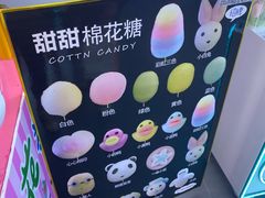 -万达广场(无锡滨湖店)