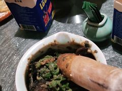 擂辣椒皮蛋-沅江水·湖南家宴(南村万博长隆商圈店)