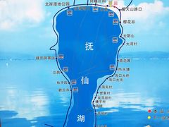 -抚仙湖禄充风景区