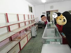 大堂-中关村茶点