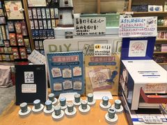 -墨格(世茂广场店)