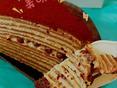 -Dough&Joe团憩(瑞虹天地月亮湾店)