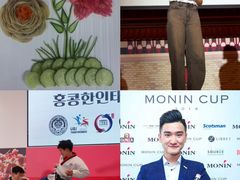 -香港会议展览中心演讲厅