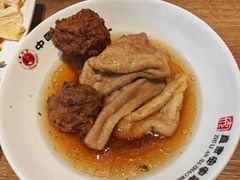 -直隶安家牛肉罩饼(建华店)