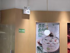 -甲乙饼·手工牛肉饼(东方广场店)