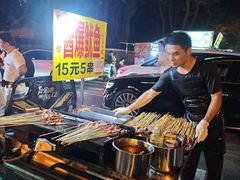 -青岛第三海水浴场