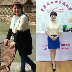 点击看大图 -香薇妮丝女子减肥院