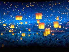 -芜湖方特东方神画