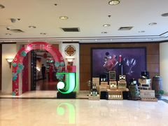 -咖啡苑·沈阳今旅酒店Hotel Jen·香格里拉集团