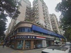 -JNK皮肤管理中心