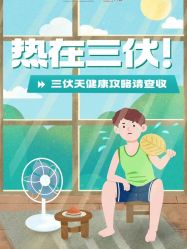 点击看大图 -琅悦月子会所(香格里拉旗舰店)