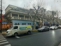 -夏朵花园(复兴西路店)