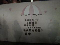 -湘湖金融镇