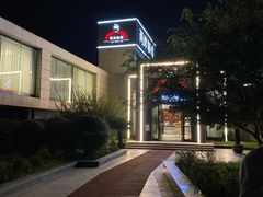 -两岸咖啡(平湖店)